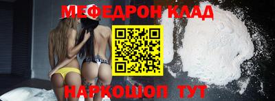 ешки Можга