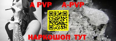 MDMA Premium VHQ Моздок
