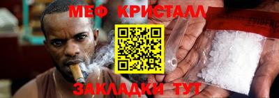 MDMA Premium VHQ Моздок