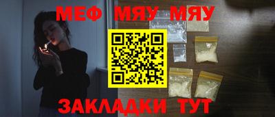 ешки Можга
