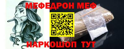 MDMA Premium VHQ Моздок