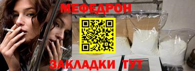 MDMA Premium VHQ Моздок