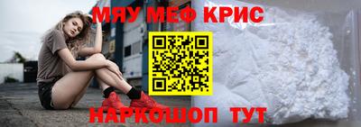 ешки Можга
