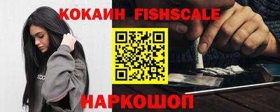 MDMA Premium VHQ Моздок