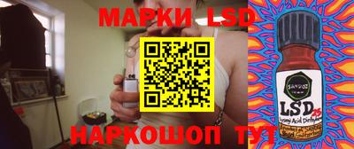 кокаин колумбия Можайск