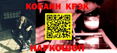 MDMA Premium VHQ Моздок