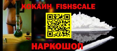 ешки Можга