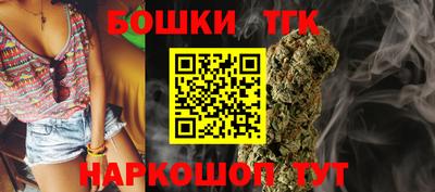 ешки Можга