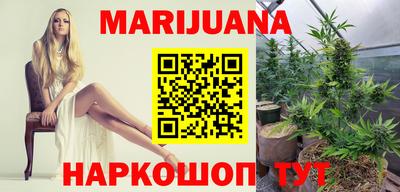 стафф Нальчик