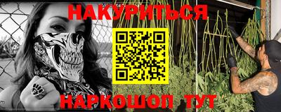 кокаин колумбия Можайск