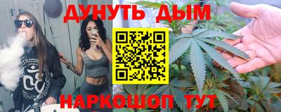 кокаин перу Нарткала