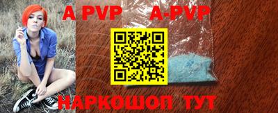 кокаин колумбия Можайск