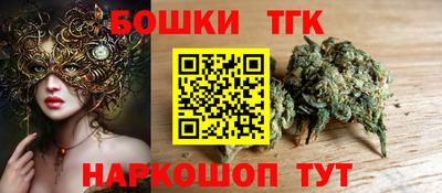 MDMA Premium VHQ Моздок