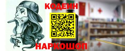 ешки Можга