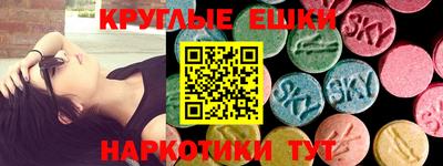 MDMA Premium VHQ Моздок