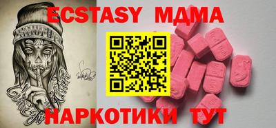 кокаин колумбия Можайск