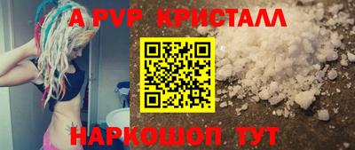 кокаин колумбия Можайск