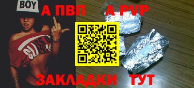 ешки Можга