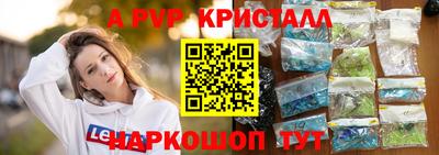 кокаин перу Нарткала