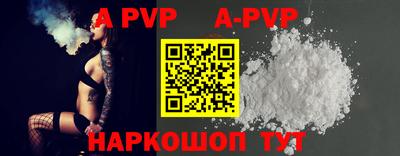 кокаин колумбия Можайск