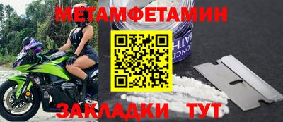 MDMA Premium VHQ Моздок