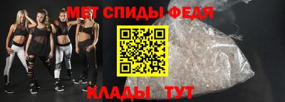 MDMA Premium VHQ Моздок