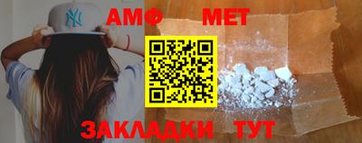 кокаин колумбия Можайск