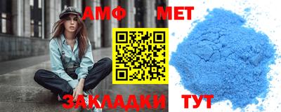 кокаин колумбия Можайск