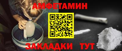 каннабис Наро-Фоминск