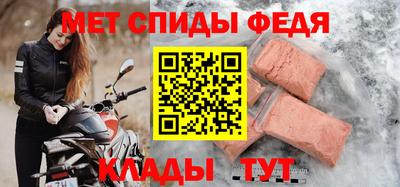 кокаин перу Нарткала