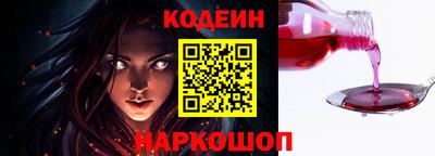 каннабис Наро-Фоминск
