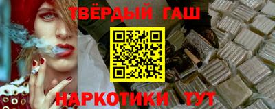 MDMA Premium VHQ Моздок