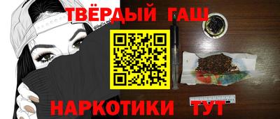 ешки Можга