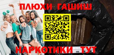 ешки Можга