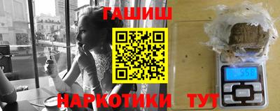 кокаин перу Нарткала