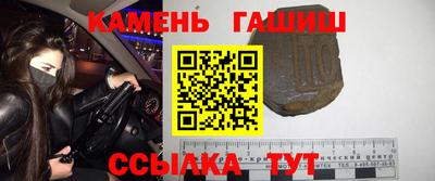 ешки Можга