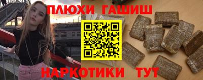 ешки Можга