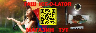MDMA Premium VHQ Моздок