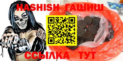 кокаин колумбия Можайск