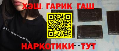 кокаин колумбия Можайск