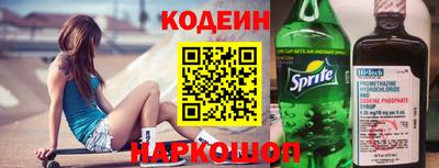 MDMA Premium VHQ Моздок