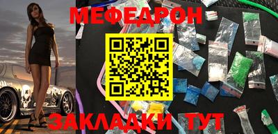 кокаин колумбия Можайск