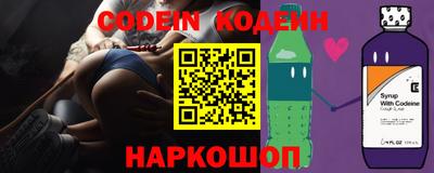 MDMA Premium VHQ Моздок